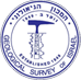 Israel geologic institute logo