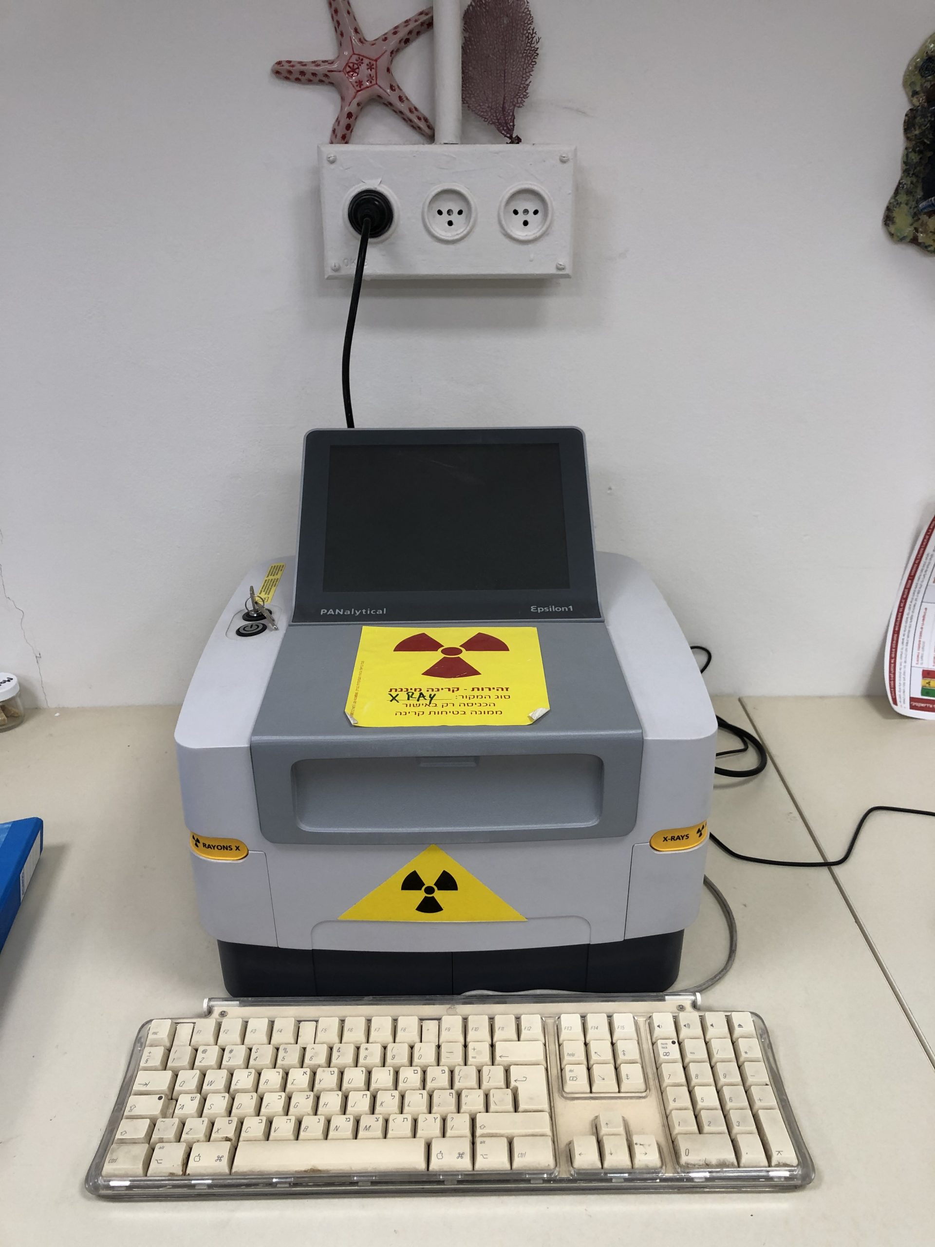 Read more about the article Epsilon 1 benchtop X-ray Fluorescence spectrophotometer – Tel Aviv University